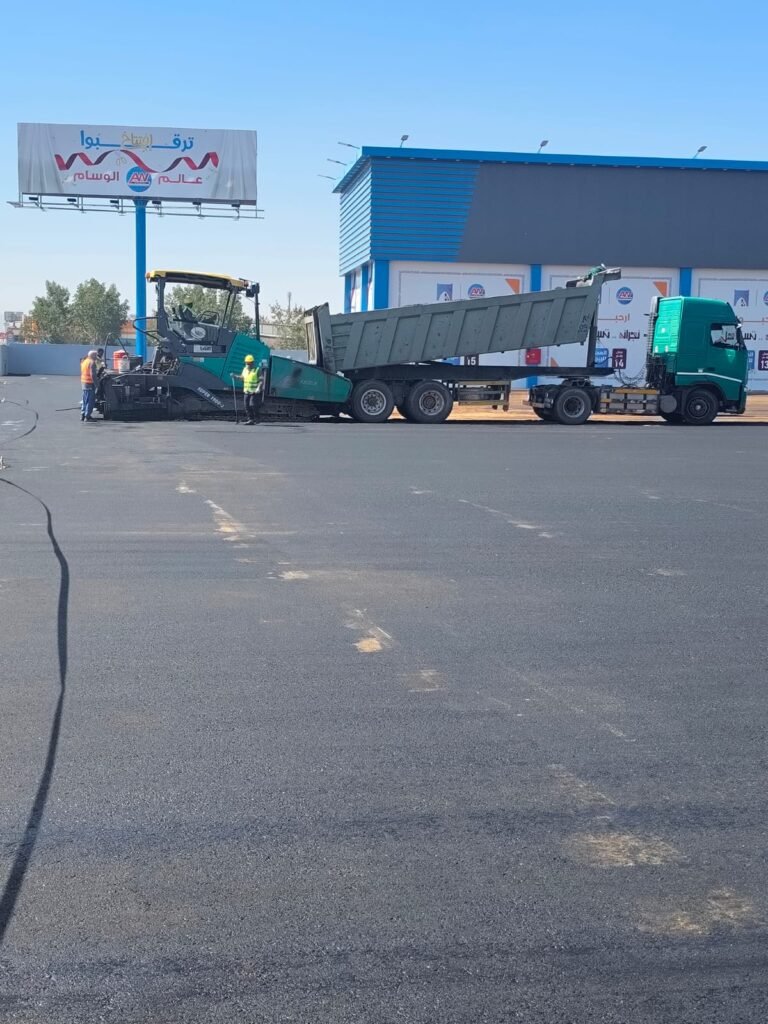 شركة زفلتة محايل عسير