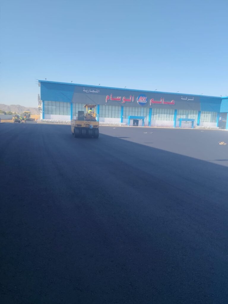 مقاول اسفلت ابها
