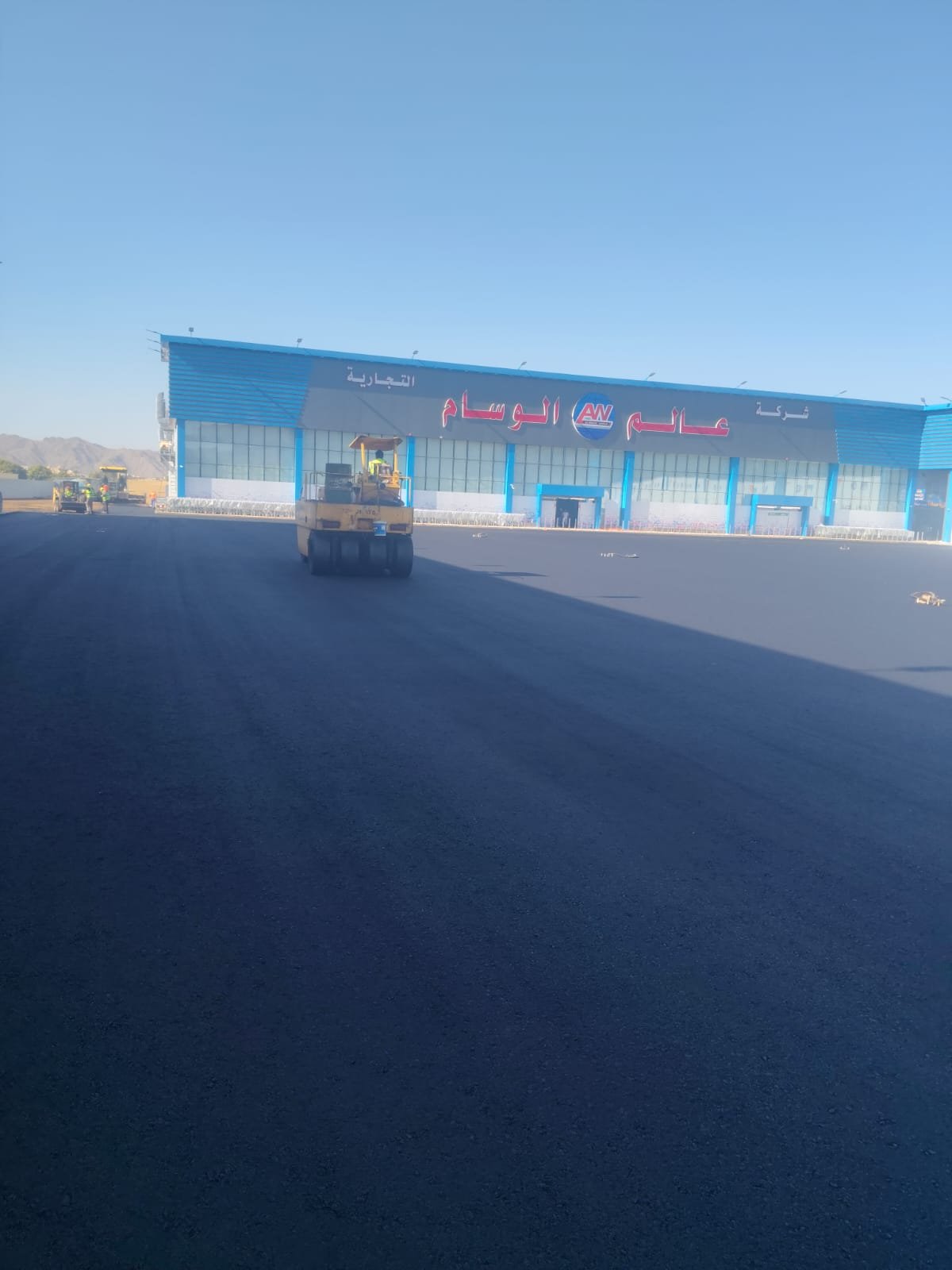 معدات ثقيلة